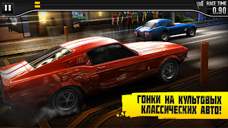 Game screenshot CSR Classics mod apk