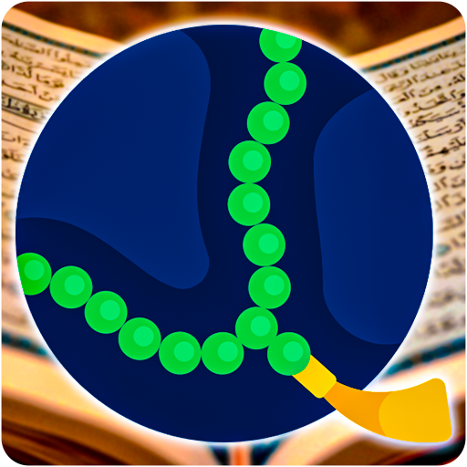 Dhikrmatik - Digital Tasbih Download on Windows