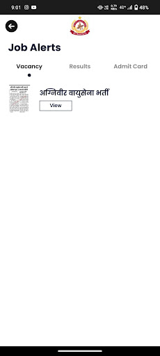 Sharde Classes Nokha Screen 3