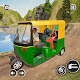 Auto Tuk Tuk Rickshaw Driving विंडोज़ पर डाउनलोड करें