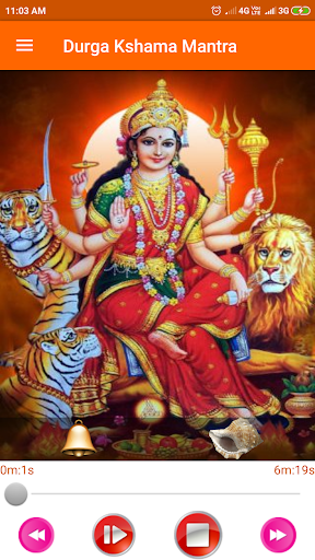 Durga Kshama Mantra Screen 2