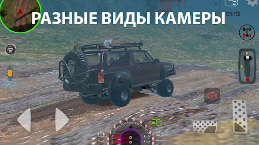 Предварительный просмотр приложения