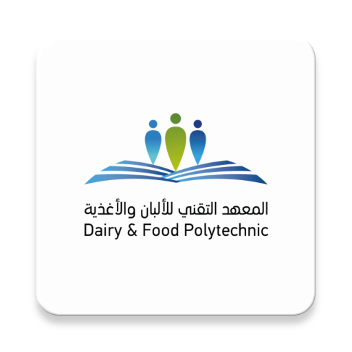 Dairy & Food Polytechnic logo