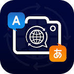 Cover Image of 下载 Translate  APK