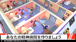 画像クリックでメニュー表示／非表示