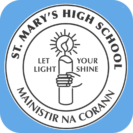 St. Marys High School, Cork logo