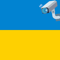 HD Камери України