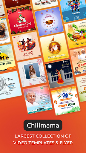 Chillmama - Birthday Wishes Screenshot 1 - AppWisp.com