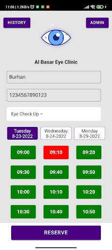 Android application Al Basar Eye Clinic screenshort