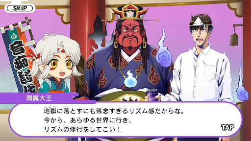 アプリのプレビュー