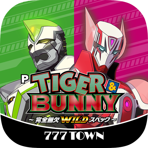 [777TOWN]P TIGER ＆ BUNNY logo