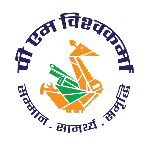 PM Vishwakarma logo