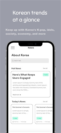 AboutKorea : Currency & Korea Screen 3