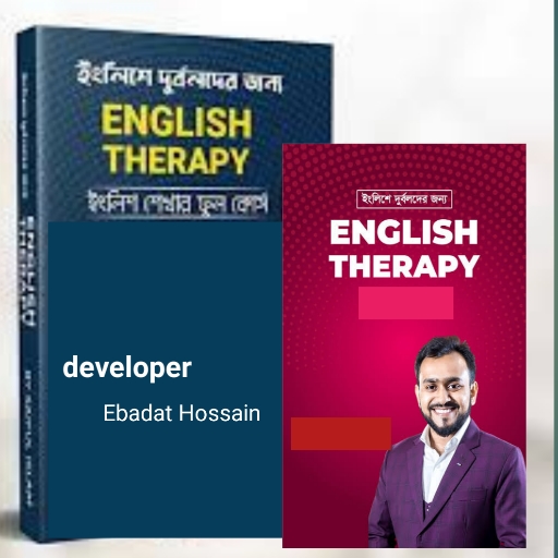 English Therapy -Learn English