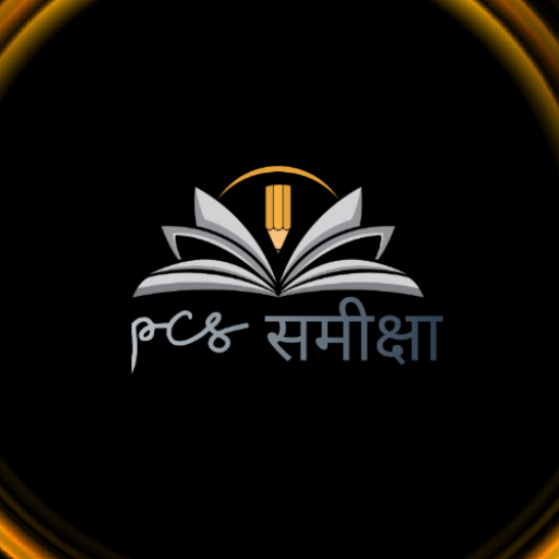 PCS समीक्षा logo