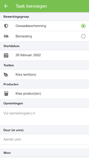 QCrop Screen 3