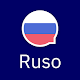 Wlingua: curso de ruso, aprende ruso Descarga en Windows