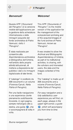 Android application Perugino screenshort