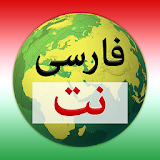 Persian Web icon