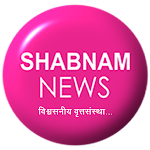 Cover Image of Baixar Shabnam News  APK