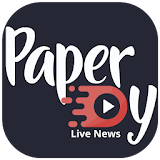 PaperBoy Telugu Live: News | TV | Social Feed | FM icon