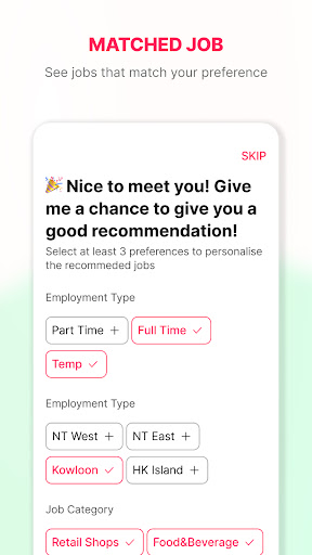 Moovup: Front-line jobs Screen 2
