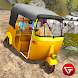 Tuk Tuk Crazy Rickshaw - Androidアプリ