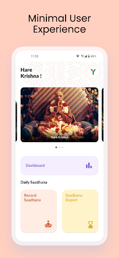 Saadhana Screen 2
