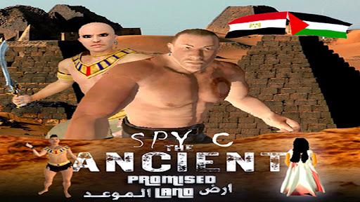 Android application SPY C screenshort