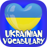 Ukrainian Vocabulary & Speaking Ukrainian - Awabe icon