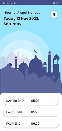 Namaz Time Nanded Screen 2