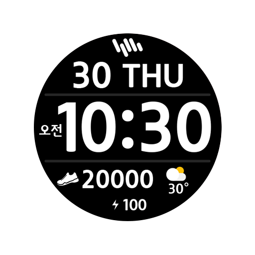 SamWatch Big A logo