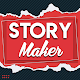 Story Maker: Insta Story Editor & Stories Creator विंडोज़ पर डाउनलोड करें