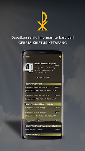 Gereja Kristus Ketapang Screen 3