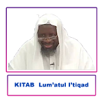 Cover Image of Download Sheikh Al-Makki لمعة الإعتقاد  APK