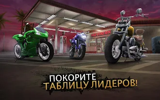 Game screenshot Moto Rider GO: Highway Traffic apk download