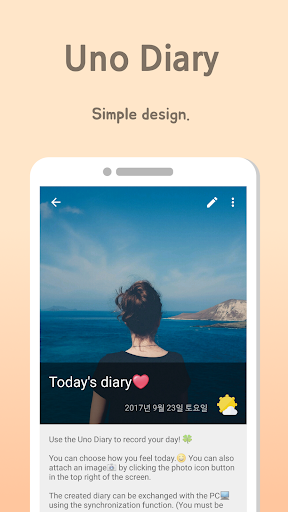 Uno Diary Screen 2