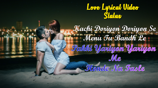 Android application Love Photo Lyrical Video Statu screenshort