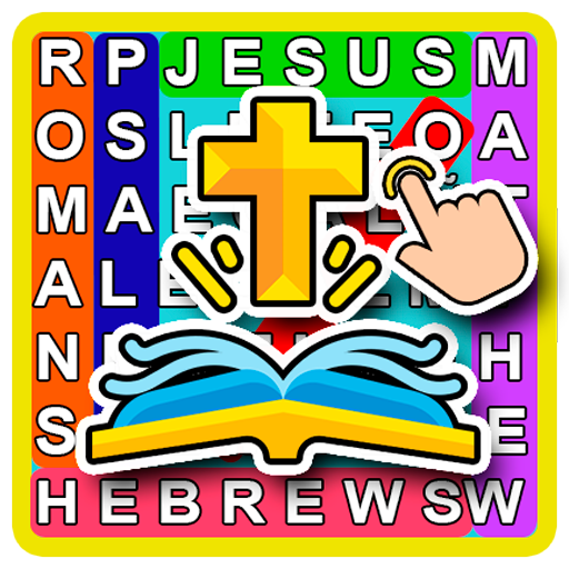 Holy Bible Word Search Game logo