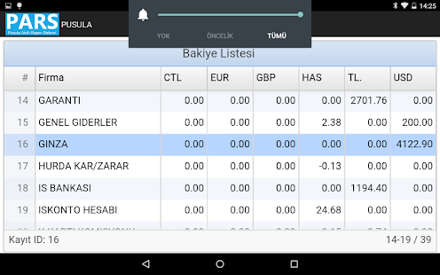 PARS(圖3)-速報App