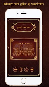 Bhagavad Gita Quotes Anmol Vachan in all Laguages 3