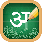 Hindi Alphabet, Hindi Letters Writing icon