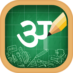 Icon image Hindi Alphabet, Hindi Letters 