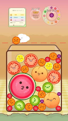 Watermelon Merge Gameのおすすめ画像2
