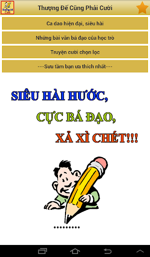 Truyen Cuoi - Thuong De Cuoi Screen 2