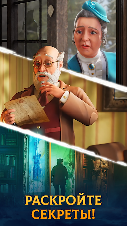 Game screenshot Часовщик: игры три в ряд mod apk