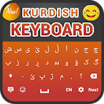 Cover Image of ดาวน์โหลด Kurdish Keyboard 1.0.6 APK