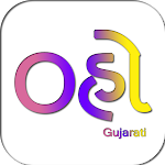Cover Image of Download Oho Gujarati - Premium Gujarati Streaming Updates 1.0.2 APK