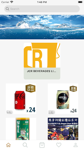 Android application jcr screenshort