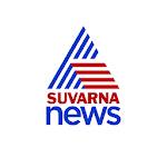 Suvarna News Official: Kannada News App, Live TV Apk